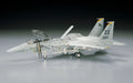 Hasegawa 435 1/72 F-15D/DJ Eagle (USAF/JASDF Two-Seat Fighter) Model Kit
