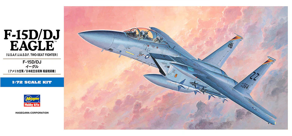 Hasegawa 435 1/72 F-15D/DJ Eagle (USAF/JASDF Two-Seat Fighter) Model Kit