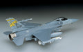 Hasegawa 448 1/72 F-16CJ (Block 50) Fighting Falcon (U.S. Air Force Fighter) Model Kit