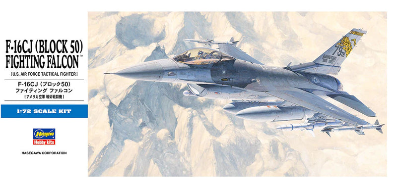 Hasegawa 448 1/72 F-16CJ (Block 50) Fighting Falcon (U.S. Air Force Fighter) Model Kit