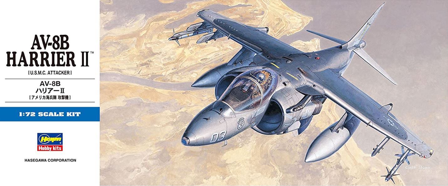 Hasegawa 449 1/72 AV-8B Harrier ll (U.S.M.C. Attacker) Model Aircraft Kit