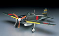 Hasegawa 452 1/72 Mitsubishi A6M5 Zero Fighter (Zeke) Type 52 Model Kit