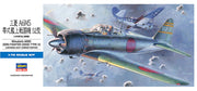 Hasegawa 452 1/72 Mitsubishi A6M5 Zero Fighter (Zeke) Type 52 Model Kit
