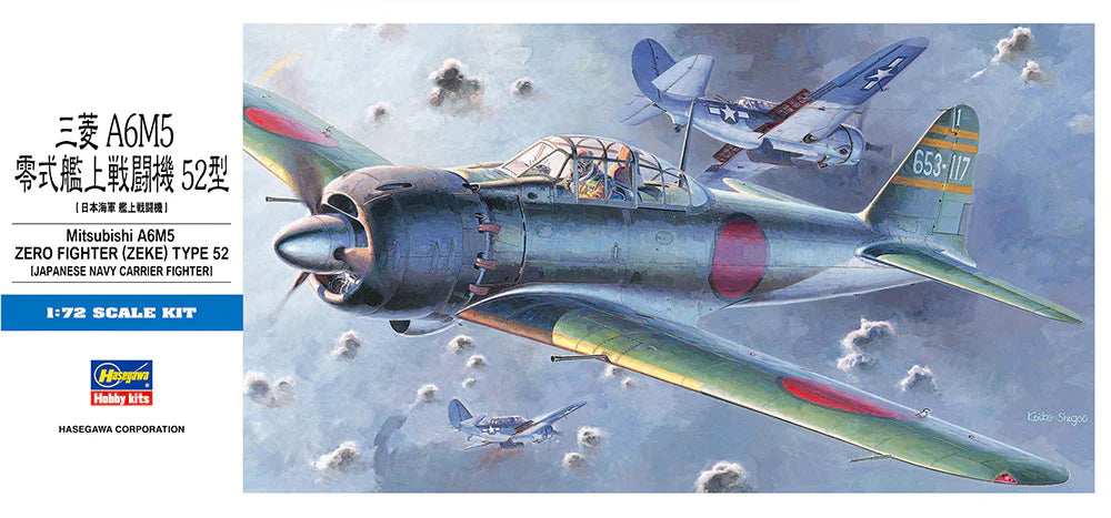 Hasegawa 452 1/72 Mitsubishi A6M5 Zero Fighter (Zeke) Type 52 Model Kit