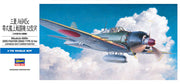 Hasegawa 453 1/72 Mitsubishi A6M5c Zero Fighter (Zeke) Type 52 Hei Model Kit