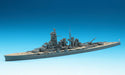 Hasegawa 49109 1/700 IJN Kongo Japanese Battleship (Water Line) Model Kit