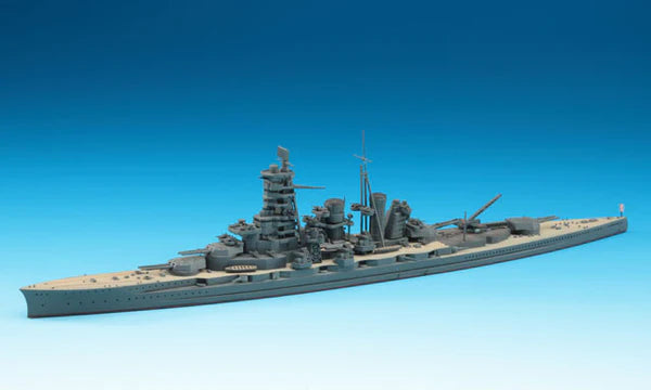 Hasegawa 49109 1/700 IJN Kongo Japanese Battleship (Water Line) Model Kit
