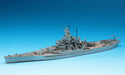 Hasegawa 49608 1/700 USS Alabama Battleship (Water Line) Model Kit