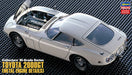 Hasegawa 51047 1/24 Toyota 2000Gt (with Metal Engine Details) Model Kit