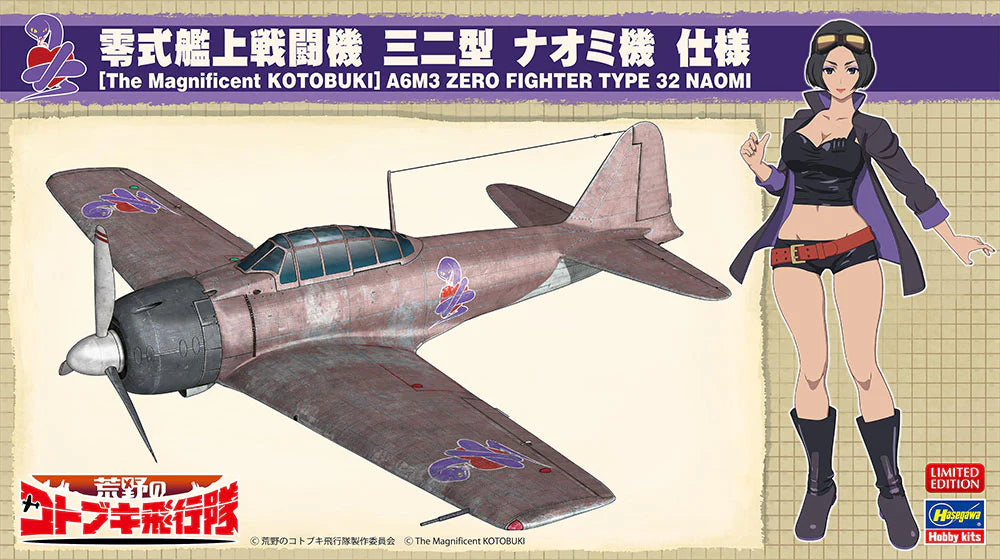 Hasegawa 52207 1/48 A6M3 Zero Fighter Type 32 Naomi (Magnificent Kotobuki) Model Aircraft Kit