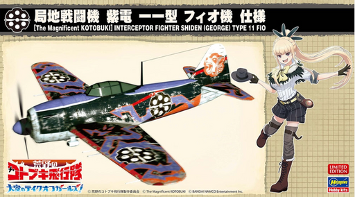Hasegawa 52233 1/48 Interceptor Fighter Shiden (George) Type 11 Fio Model Aircraft Kit