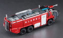 Hasegawa 52235 1/72 Rosenbauer Panther 6×6 Airport Crash Tender 'J.M.S.D.F.' Model Kit