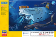 Hasegawa 52236 1/72 Manned Research Submersible Shinkai 6500 Model Kit