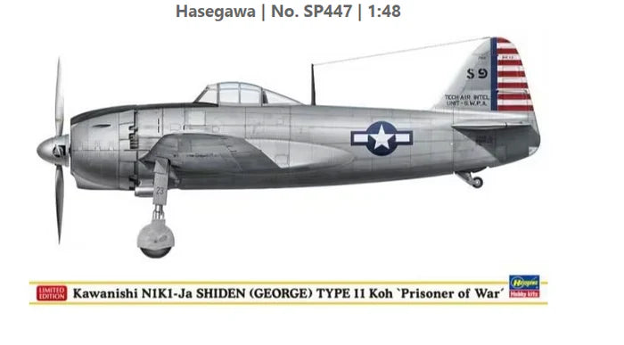 Hasegawa 52247 1/48 Kawanishi N1K1-Ja Shiden (George) Type 11 Koh 'Prisoner of war' Model Aircraft Kit