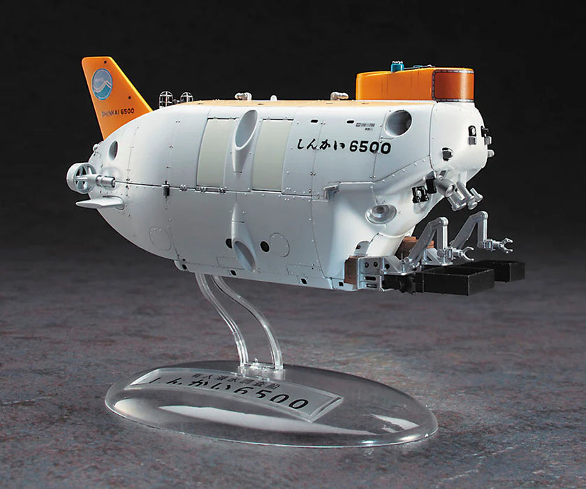 Hasegawa 52292 1/72 Manned Research Submersible Shinkai 6500 Model Kit