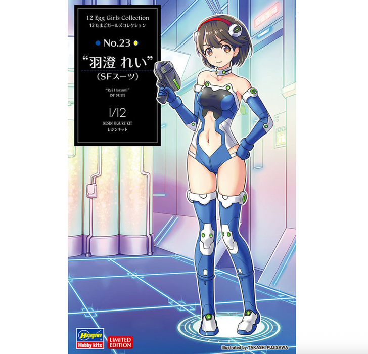 Hasegawa 52308 1/12 12 Egg Girls Collection #23: "Rei Hazumi" (SF Suit) Figure Model Kit