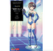 Hasegawa 52308 1/12 12 Egg Girls Collection #23: "Rei Hazumi" (SF Suit) Figure Model Kit