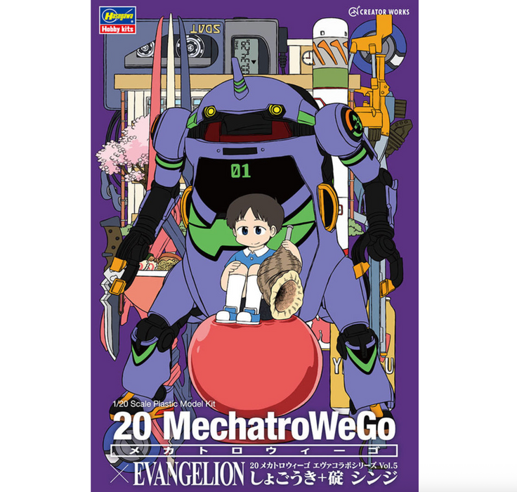 Hasegawa 52318 1/20 20 MechatroWeGo x Evangelion Test Type-01 + Shinji Ikari Model Kit