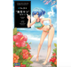 Hasegawa 52319 1/12 12 Egg Girls Collection #26: "Sara Mayuki" (Bikini) Figure Model Kit