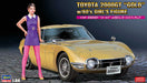 Hasegawa 52333 1/24 Toyota 2000GT "Gold" with 60's Girl's Figure Model Kit