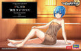 Hasegawa 52334 1/12 12 Egg Girls Collection 30 "Sara Mayuki" (Sauna) Figure Model Kit