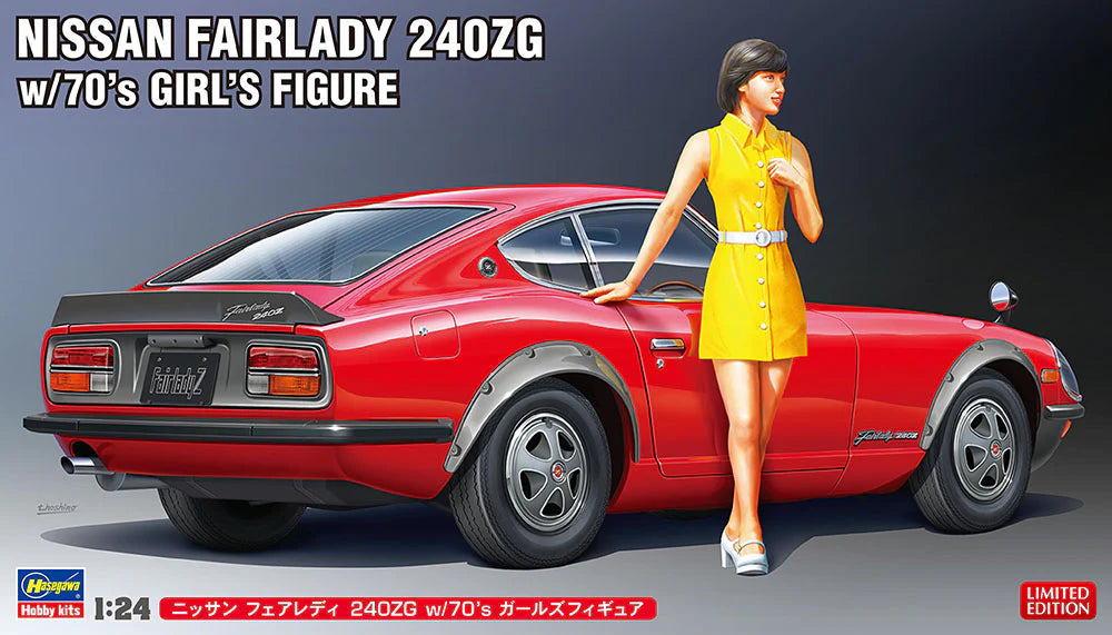 Hasegawa 52339 1/24 Nissan Fairlady 240ZG with 70's Girl's Figure Model Kit