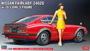 Hasegawa 52339 1/24 Nissan Fairlady 240ZG with 70's Girl's Figure Model Kit