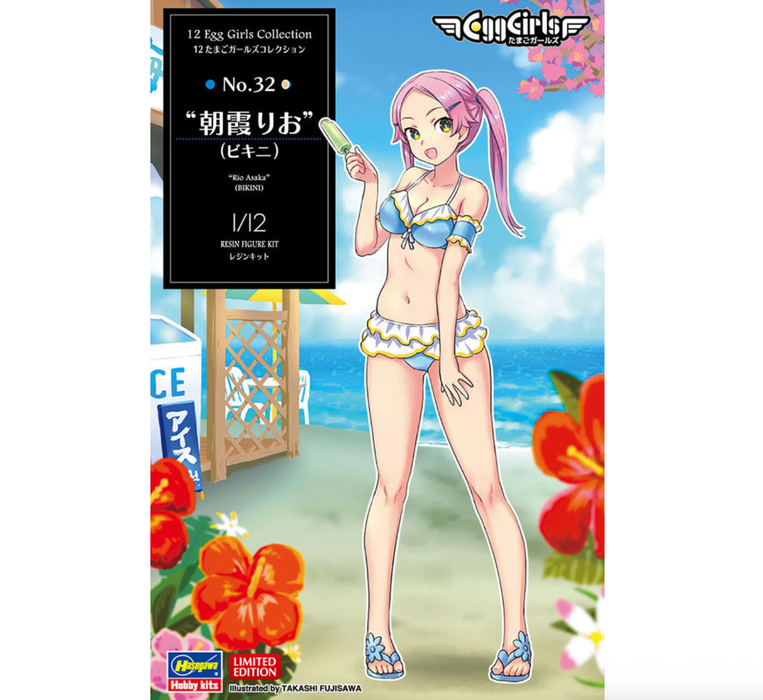 Hasegawa 52340 1/12 12 Egg Girls Collection #32: Rio Asaka (Bikini) Figure Model Kit