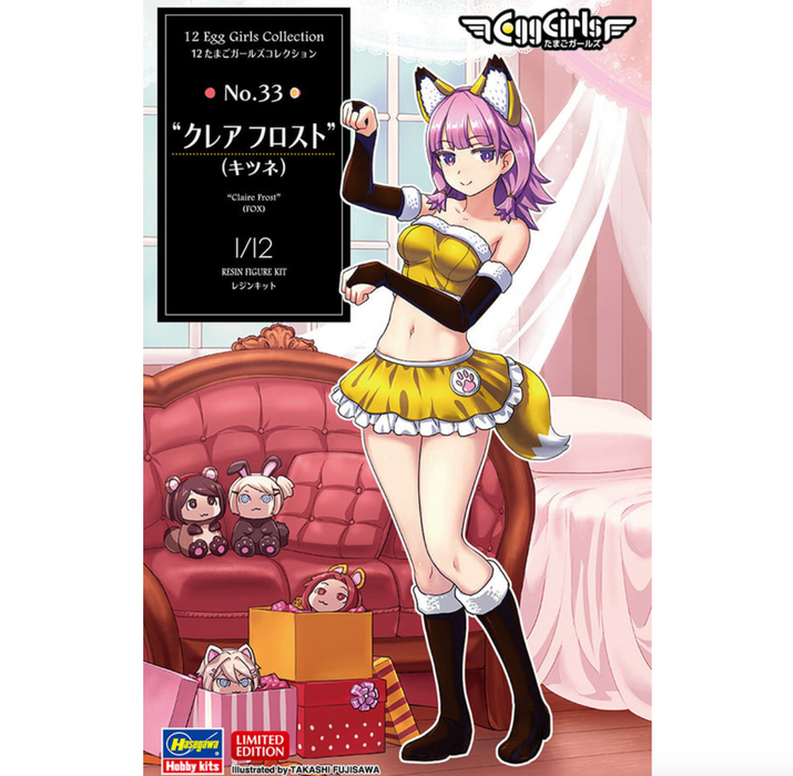 Hasegawa 52342 1/12 12 Egg Girls Collection #33: "Claire Frost" (Fox) Figure Model Kit