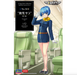 Hasegawa 52346 1/12 12 Egg Girls Collection #34: "Sara Mayuki" (CA) Figure Model Kit