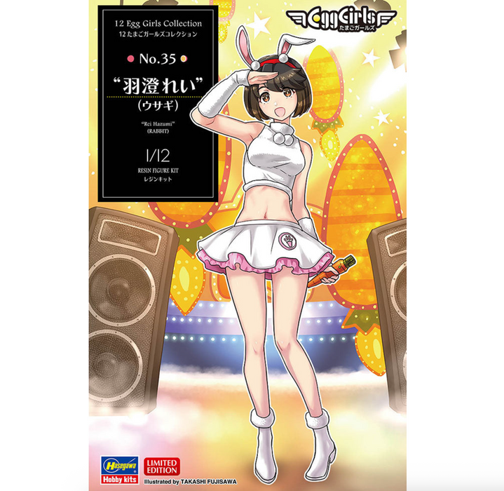 Hasegawa 52350 1/12 12 Egg Girls Collection #35: "Rei Hazumi" (Rabbit) Figure Model Kit
