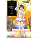 Hasegawa 52350 1/12 12 Egg Girls Collection #35: "Rei Hazumi" (Rabbit) Figure Model Kit