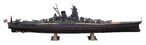 Hasegawa 52421 1/450 IJN Battleship Yamato "1945 Super Detail" Model Kit