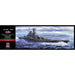 Hasegawa 52421 1/450 IJN Battleship Yamato "1945 Super Detail" Model Kit