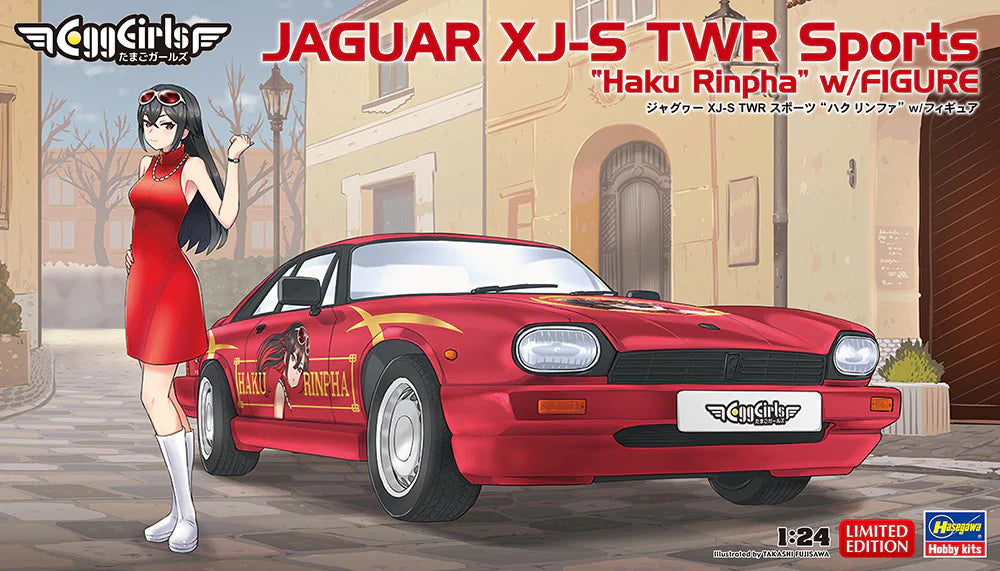 Hasegawa 52422 1/24 Egg Girls Jaguar XJ-S TWR Sports "Haku Rinpha" Model Kit