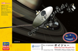 Hasegawa 52435 1/48 Unmanned Space Probe Voyager Model Kit