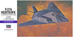 Hasegawa 531 1/72 F-117A Nighthawk (U.S. Air Force Stealth Fighter/Attacker) Model Kit