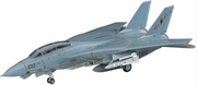 Hasegawa 532 1/72 F-14A Tomcat (Low Visibility) [U.S. Navy] Model Aircraft Kit