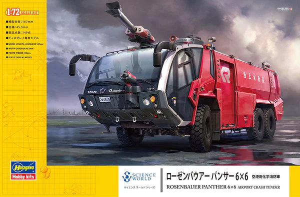 Hasegawa 54005 1/72 Rosenbauer Panther 6x6 Airport Crash Tender Model Kit