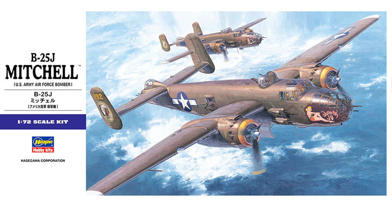 Hasegawa 546 1/72 B-25J Mitchell (U.S. Army Air Force Bomber) Model Aircraft Kit