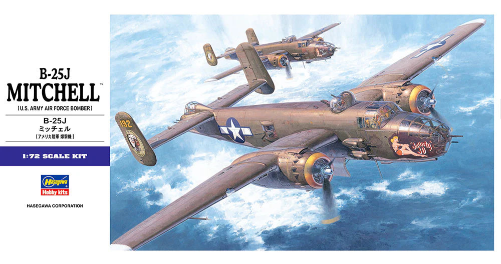 Hasegawa 546 1/72 B-25J Mitchell (U.S. Army Air Force Bomber) Model Aircraft Kit