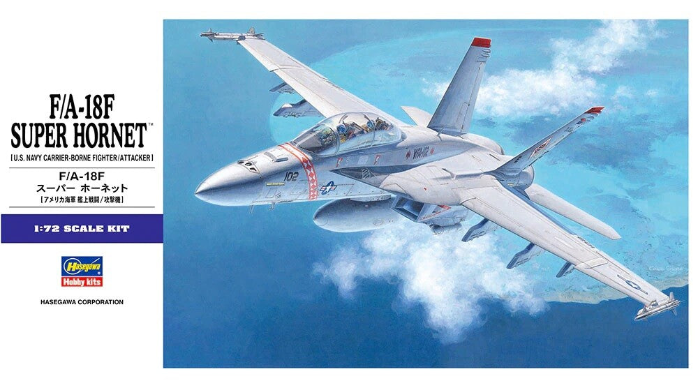 Hasegawa 548 1/72 F/A-18F Super Hornet (U.S. Navy Aircraft) Model Kit