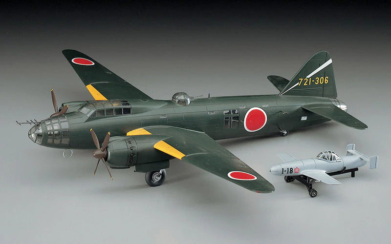 Hasegawa 550 1/72 Mitsubishi G4M2E Type 1 Bomber (Betty) Mod.24 Tei w/ MXY7 Ohka Model 11 Model Kit