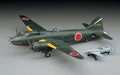 Hasegawa 550 1/72 Mitsubishi G4M2E Type 1 Bomber (Betty) Mod.24 Tei w/ MXY7 Ohka Model 11 Model Kit