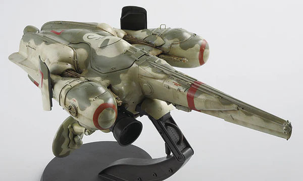 Hasegawa 64003 1/35 Maschinen Krieger: Lunadiver Stingray w/ Fireball SG & Fireball SG Prowler Suits Model Kit
