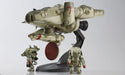 Hasegawa 64003 1/35 Maschinen Krieger: Lunadiver Stingray w/ Fireball SG & Fireball SG Prowler Suits Model Kit