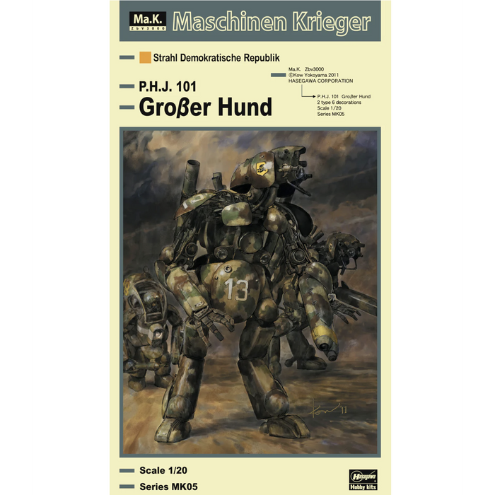 Hasegawa 64005 1/20 Maschinen Krieger: P.H.J. 101 Großer Hund Model Kit