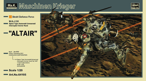 Hasegawa 64105 1/20 Maschinen Krieger: Altair W.H.J.131 Space Humanoid Unmanned Interceptor Model Kit