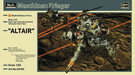 Hasegawa 64105 1/20 Maschinen Krieger: Altair W.H.J.131 Space Humanoid Unmanned Interceptor Model Kit