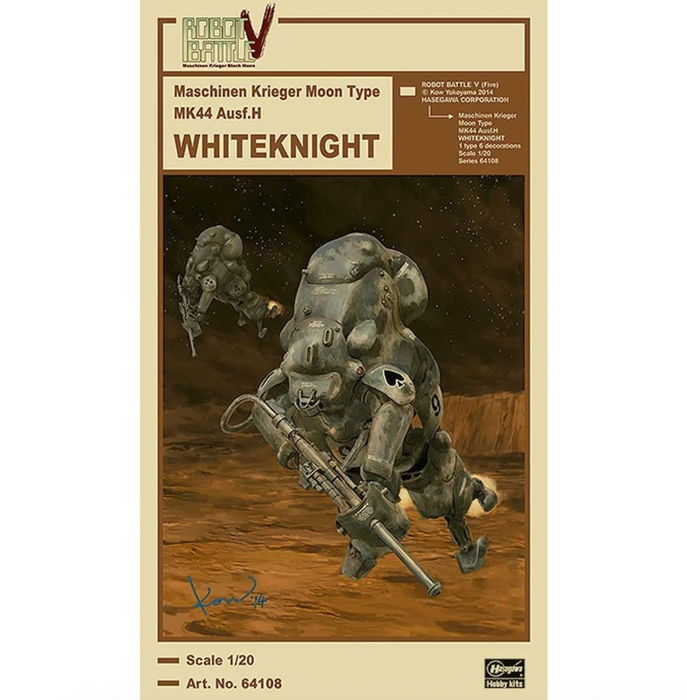 Hasegawa 64108 1/20 Maschinen Krieger: Whiteknight Moon Type MK44 Ausf. H Model Kit